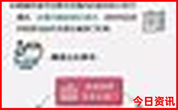 7月份适合老年人旅游的地方