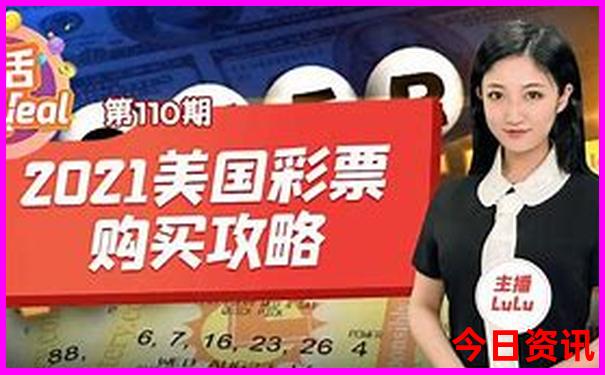 黑龙江北边旅游景点大全