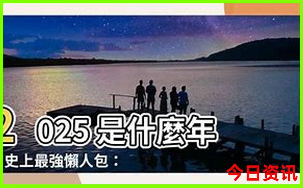 重庆都有什么好玩的地方